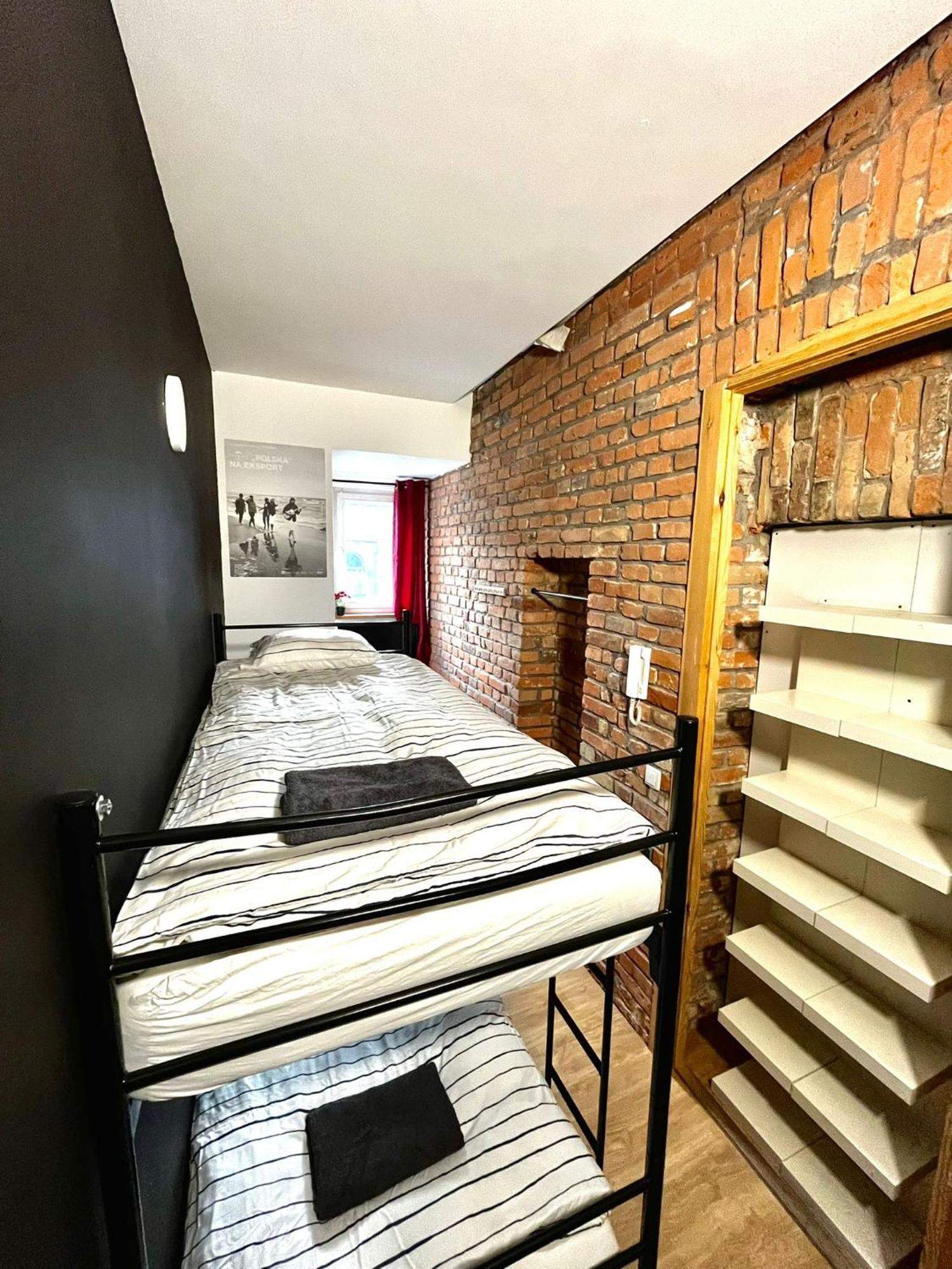 Bezagenta Rooms Centrum 바르샤바 객실 사진