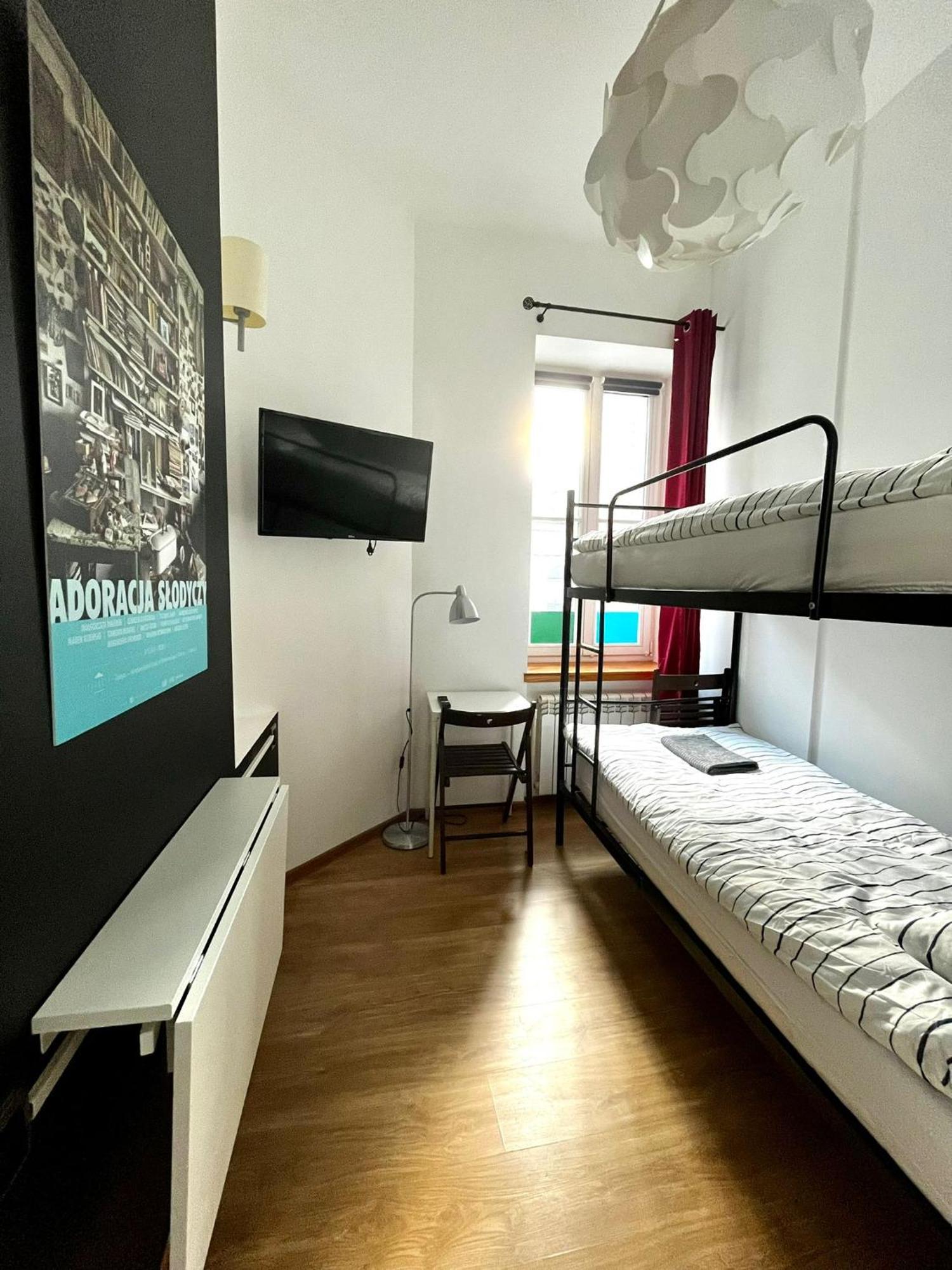 Bezagenta Rooms Centrum 바르샤바 객실 사진