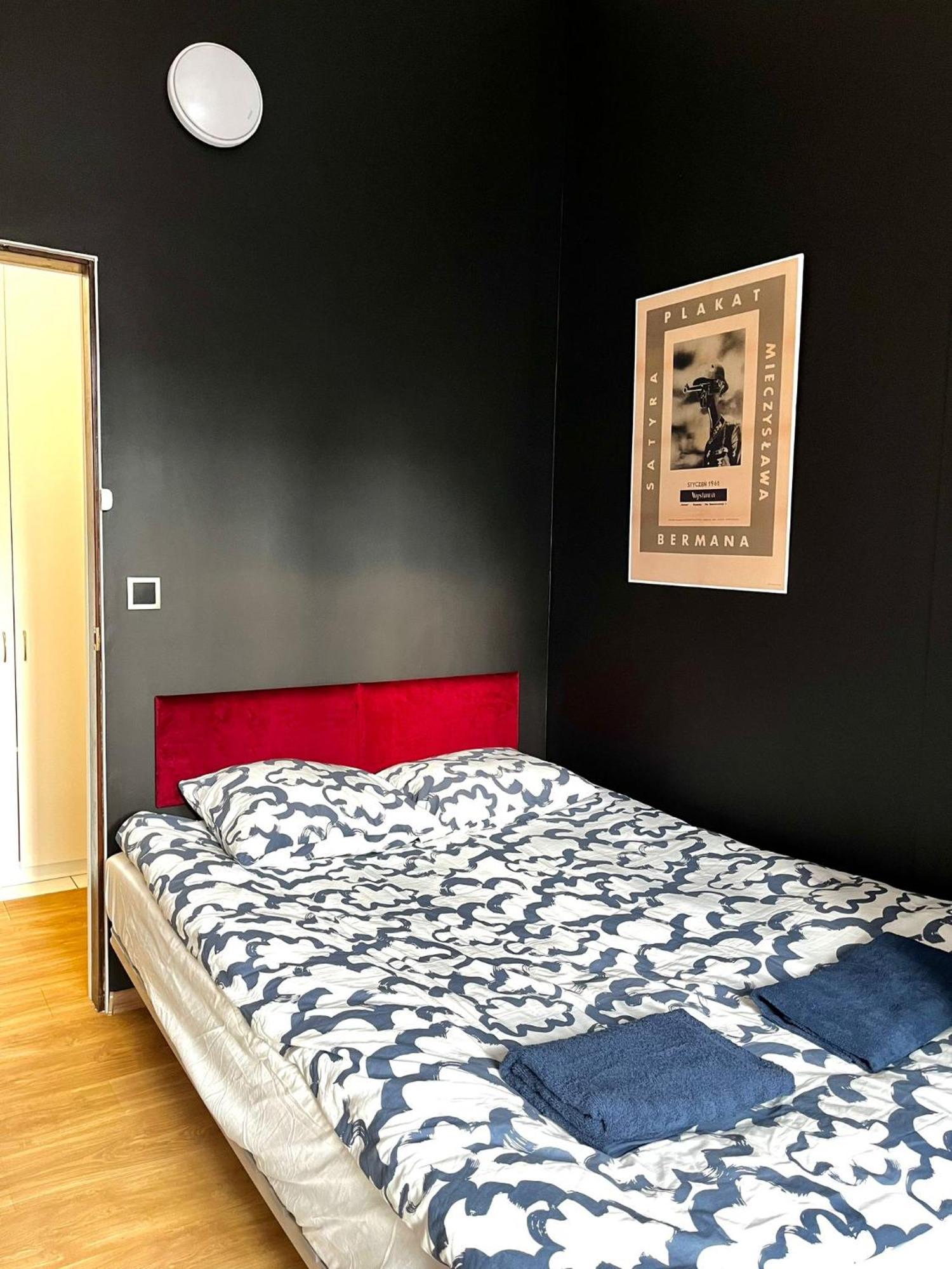 Bezagenta Rooms Centrum 바르샤바 객실 사진